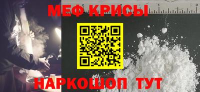 альфа пвп Обь