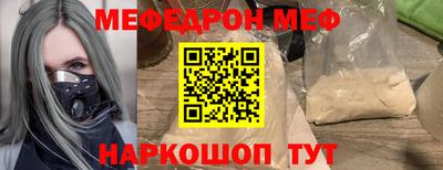 альфа пвп Обь