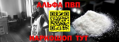 стафф Нягань