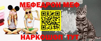 дмт Обнинск