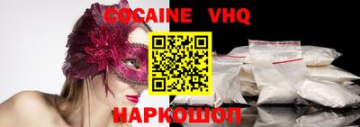 стафф Нягань