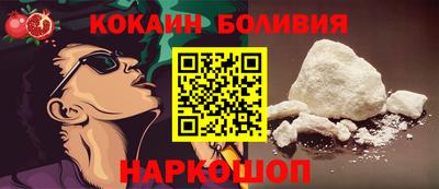 альфа пвп Обь