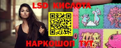 альфа пвп Обь