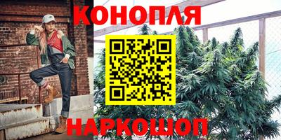 альфа пвп Обь
