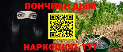 герыч Партизанск
