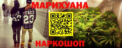дмт Обнинск