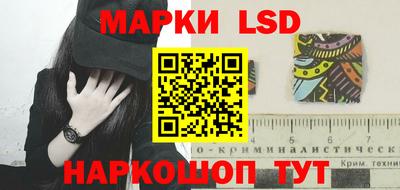 дмт Обнинск