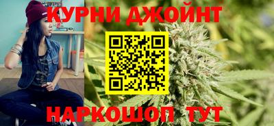 стафф Нягань