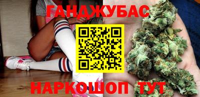 стафф Нягань