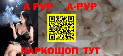 дмт Обнинск