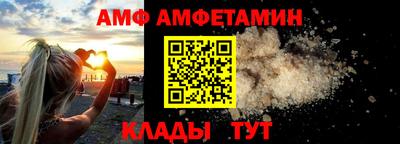 дмт Обнинск