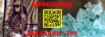стафф Нягань