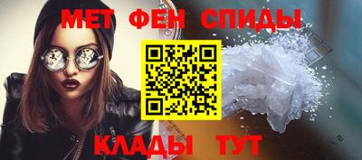 стафф Нягань