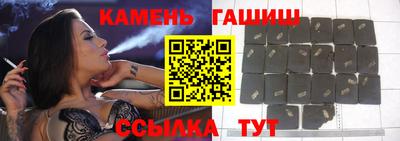 дмт Обнинск