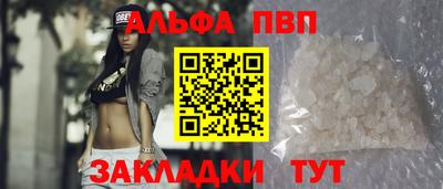 дмт Обнинск