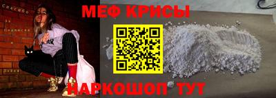 дмт Обнинск