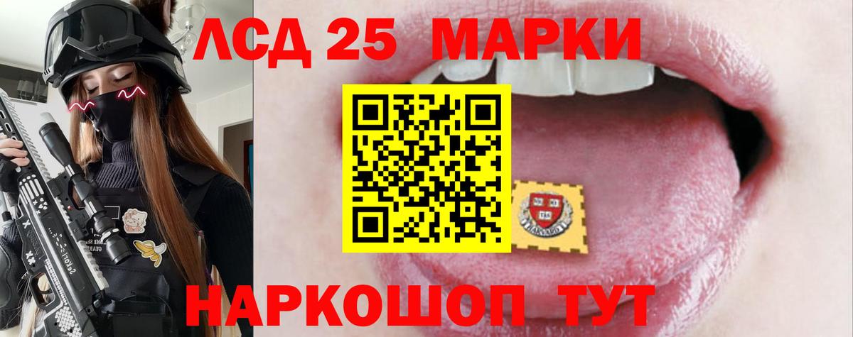 Серов  Кокаин  МЕФ   Бошки Шишки  LSD-25  Гашиш  Гашиш  Вход с VPN  Метадон 