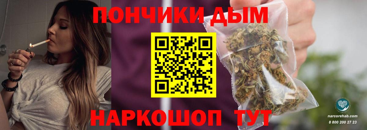 Марихуана сатива  МАРИХУАНА план  Серов  Марихуана планчик  Вход с VPN  Канабис ГИДРОПОН 